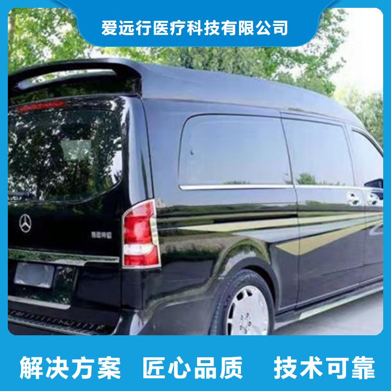 殡葬专业可靠