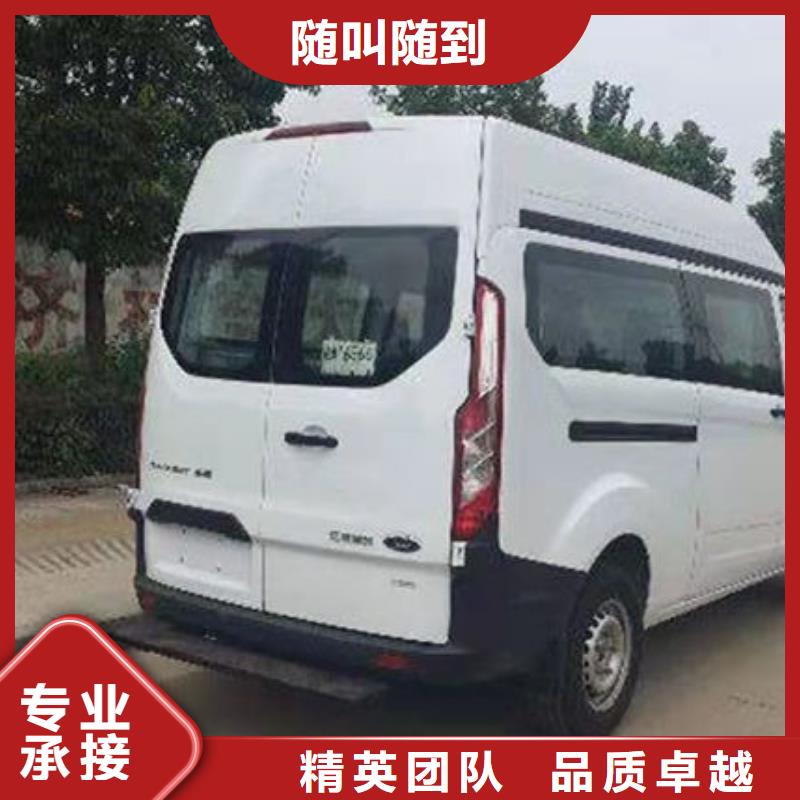 殡葬行业口碑好