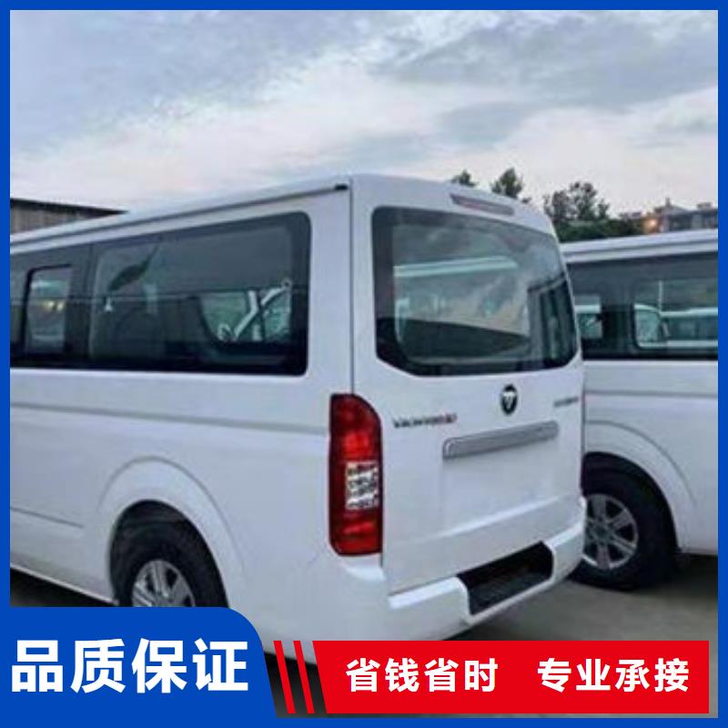 殡葬诚信经营