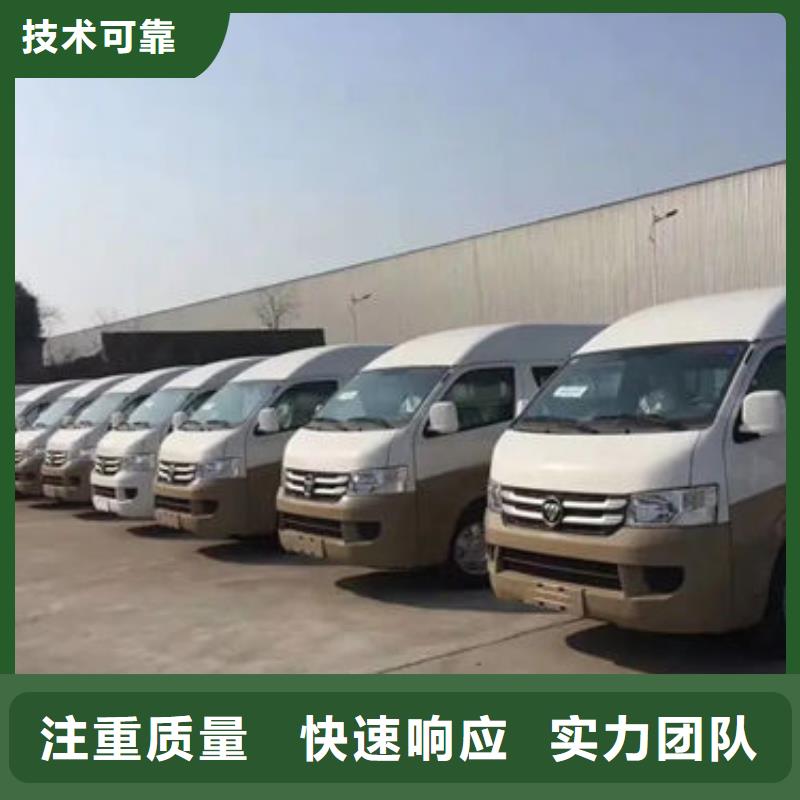 殡葬专业可靠
