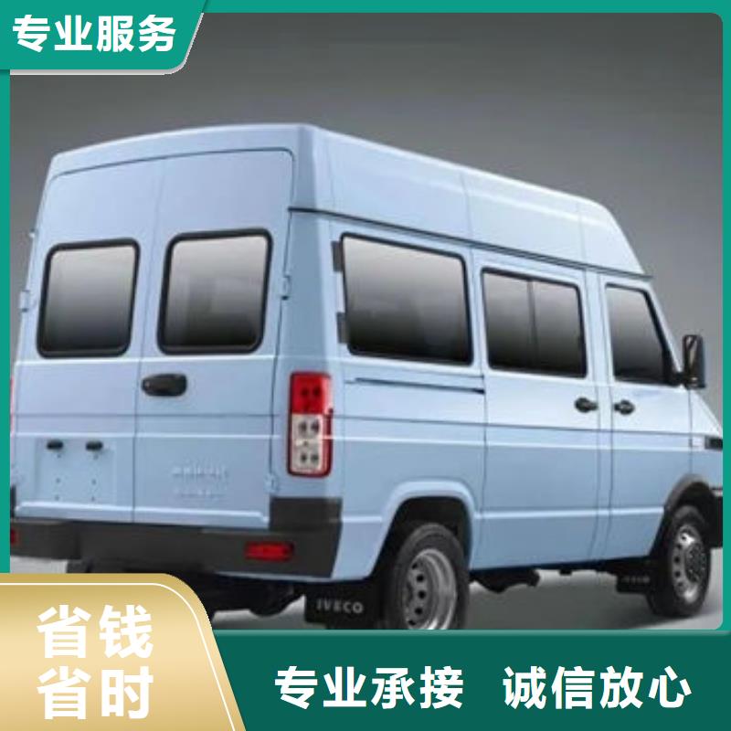  殡葬技术好