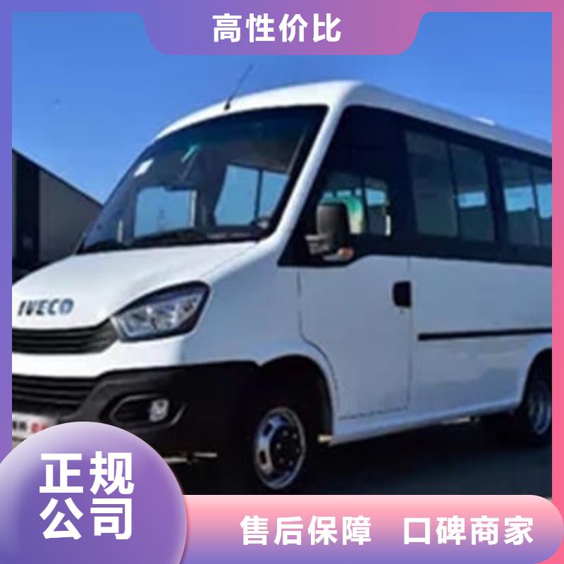 殡葬团队