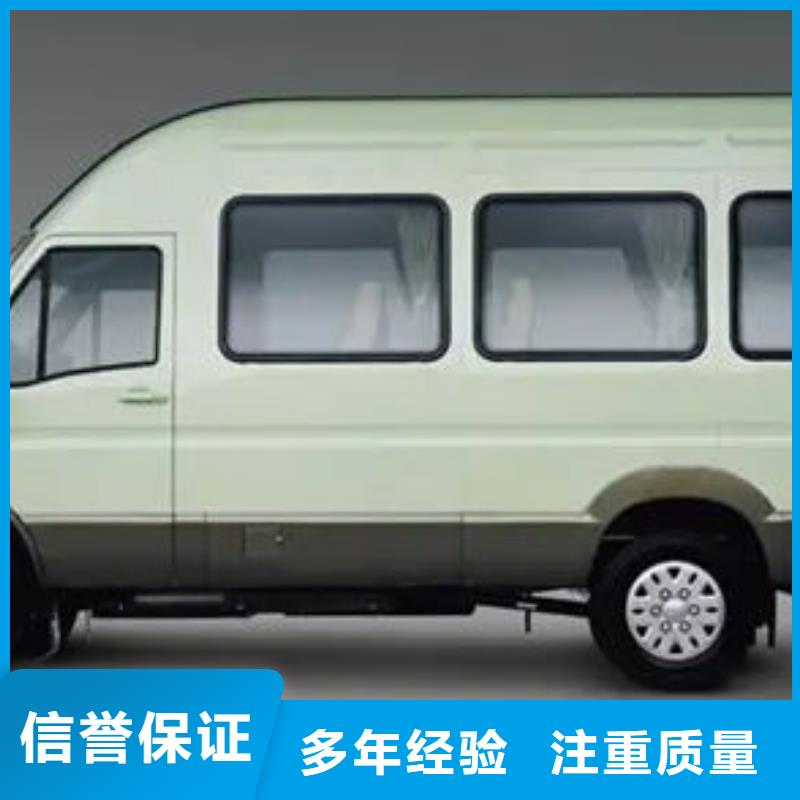殡葬诚信经营