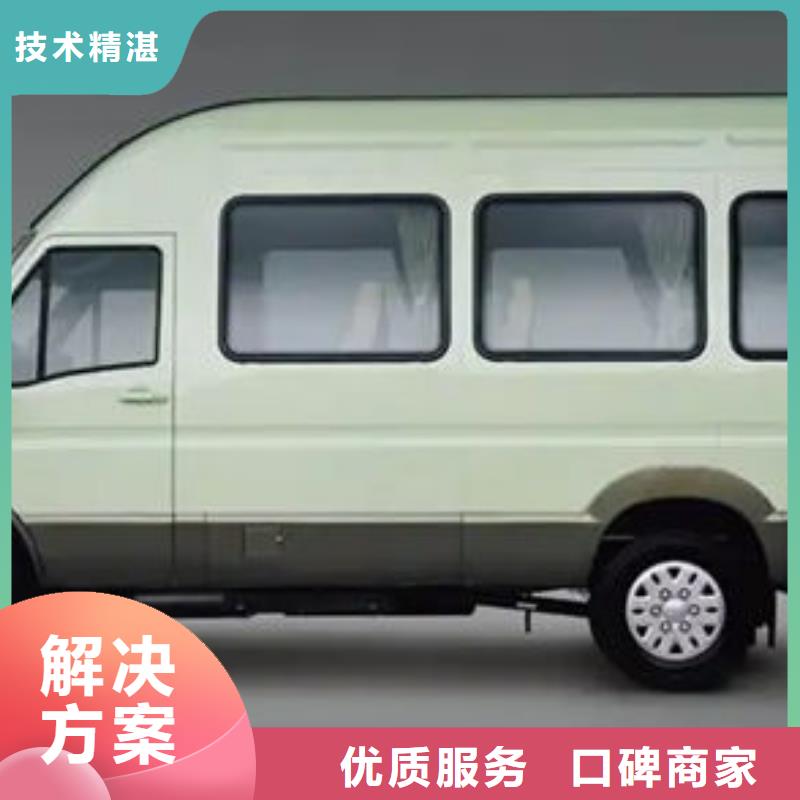 殡葬效果满意为止