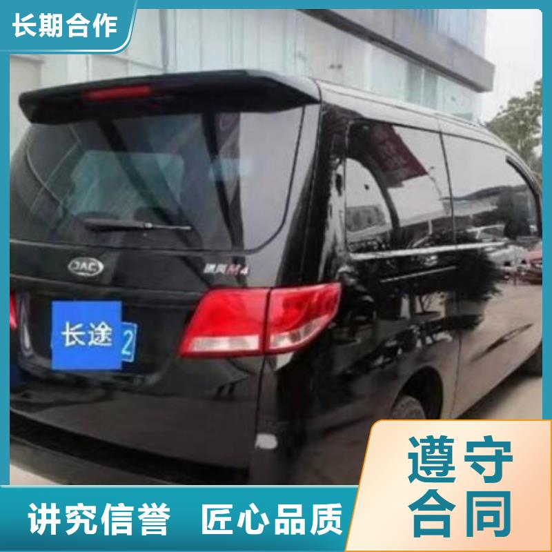  殡葬技术好