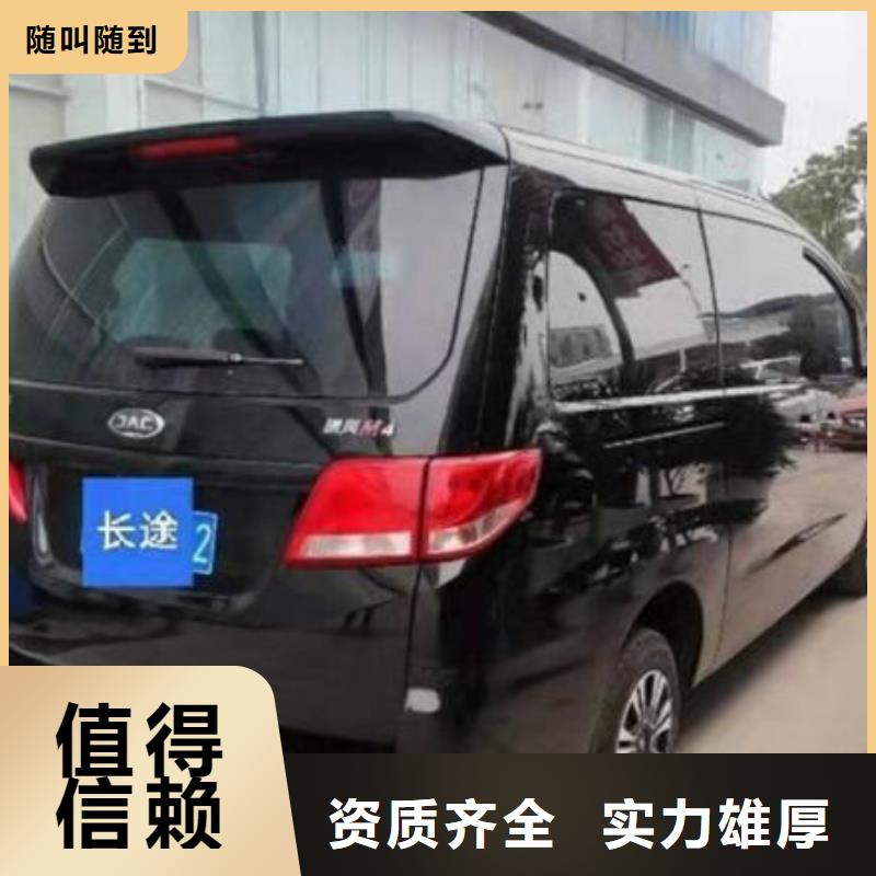 殡葬正规