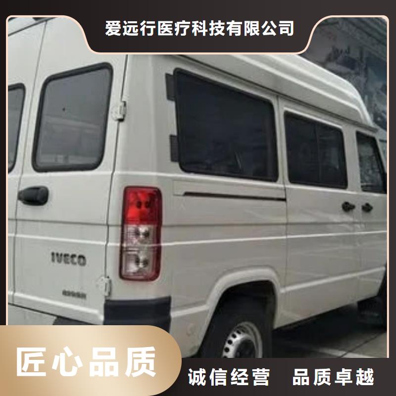 殡葬专业可靠