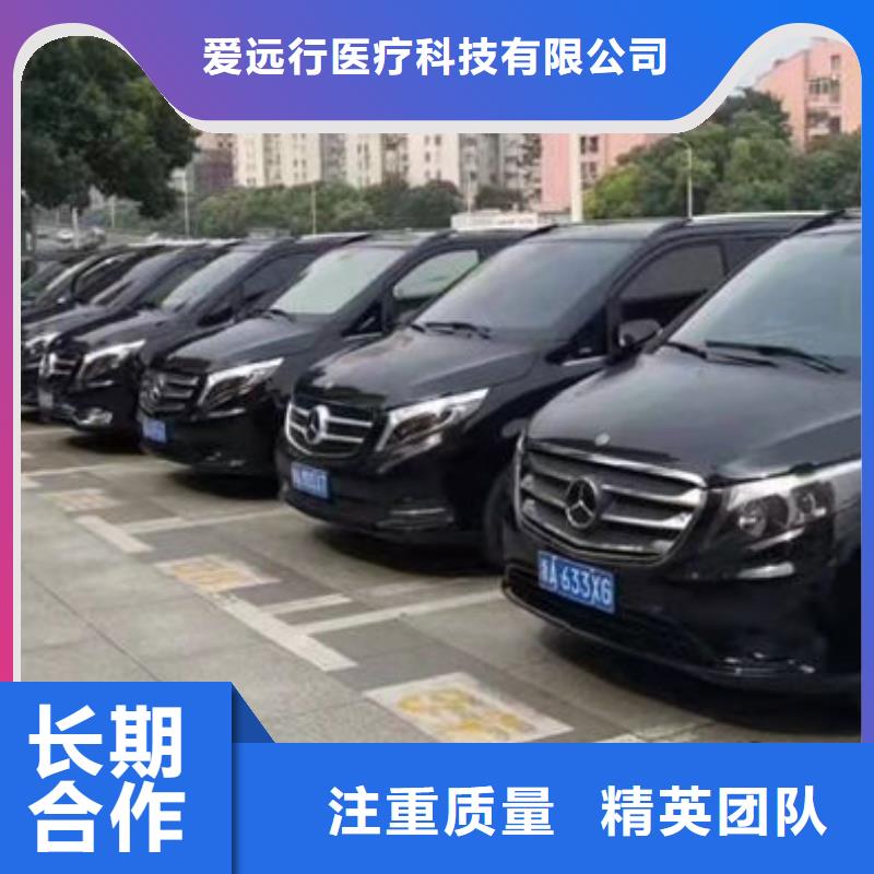 殡葬行业口碑好