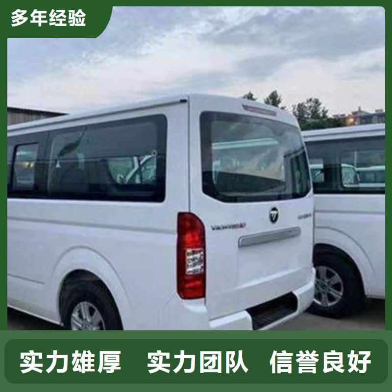 殡葬专业可靠