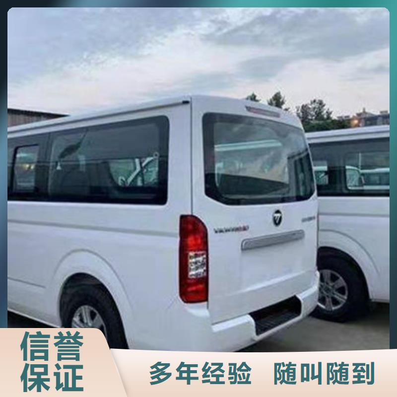 殡葬放心
