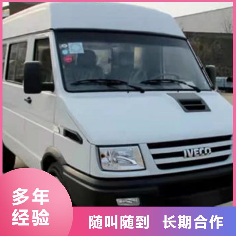 殡葬放心