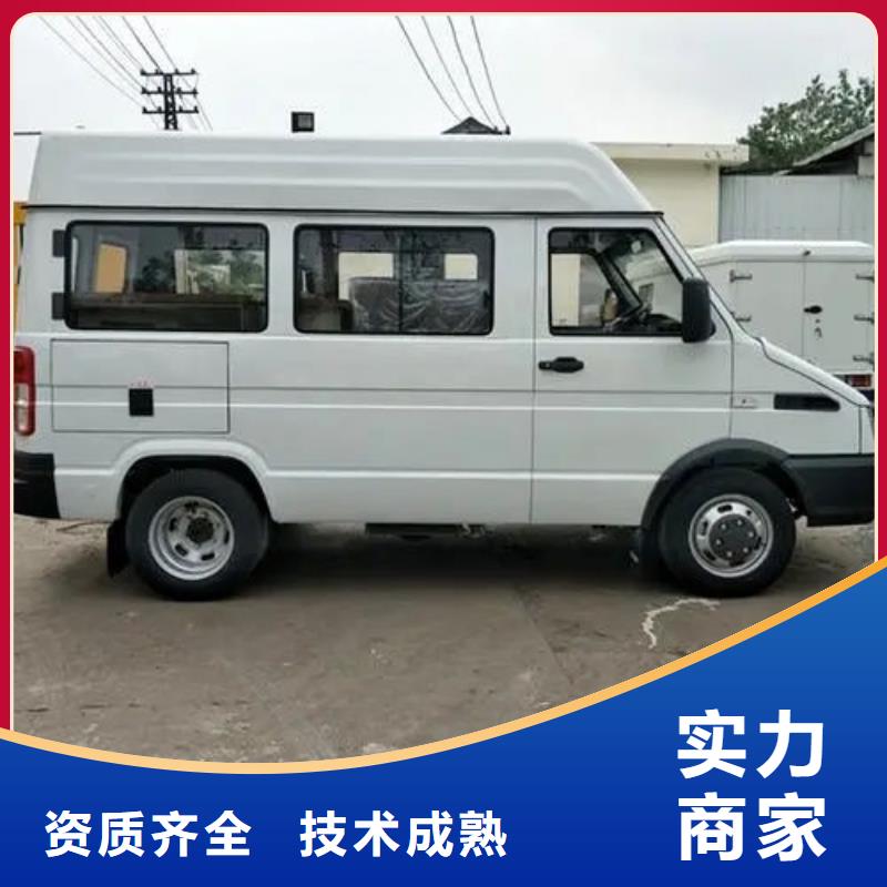 殡葬专业可靠
