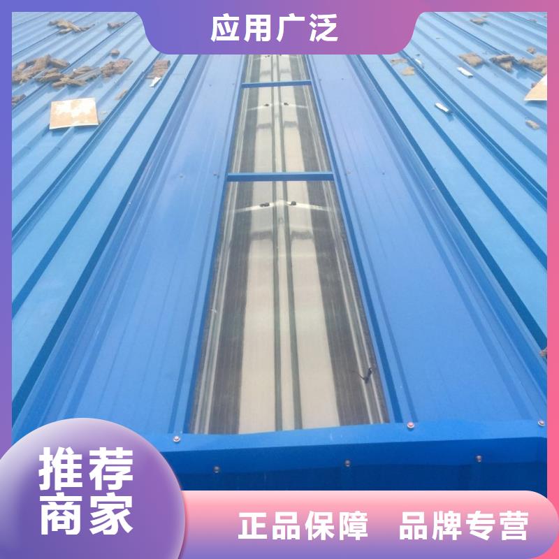 通风气楼,【畜牧风机】厂家规格全