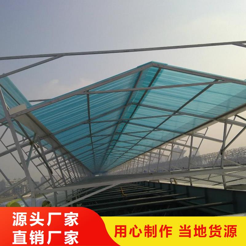 通风气楼_畜牧风机自有生产工厂
