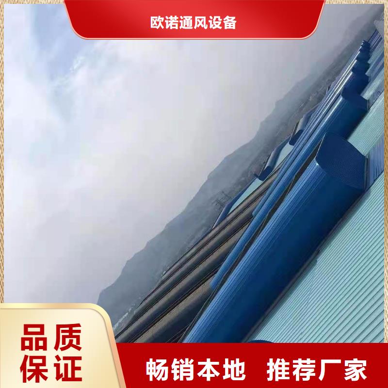 通风气楼 消防排烟风机品质商家