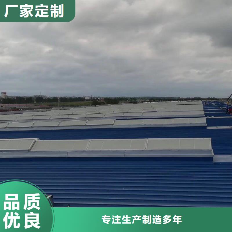 通风气楼 消防排烟风机一手货源源头厂家