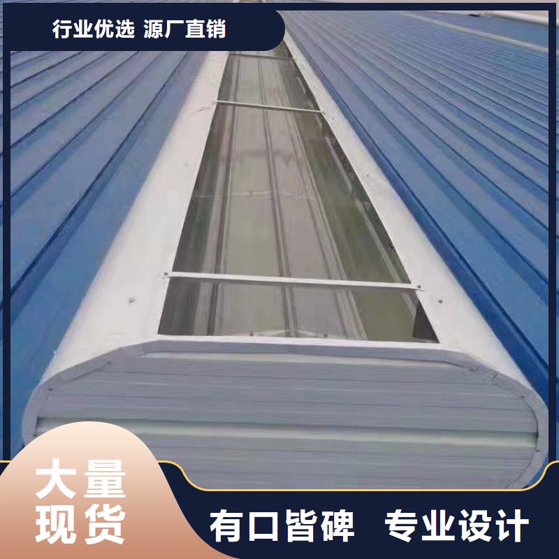 通风气楼屋脊成品气楼厂家直营