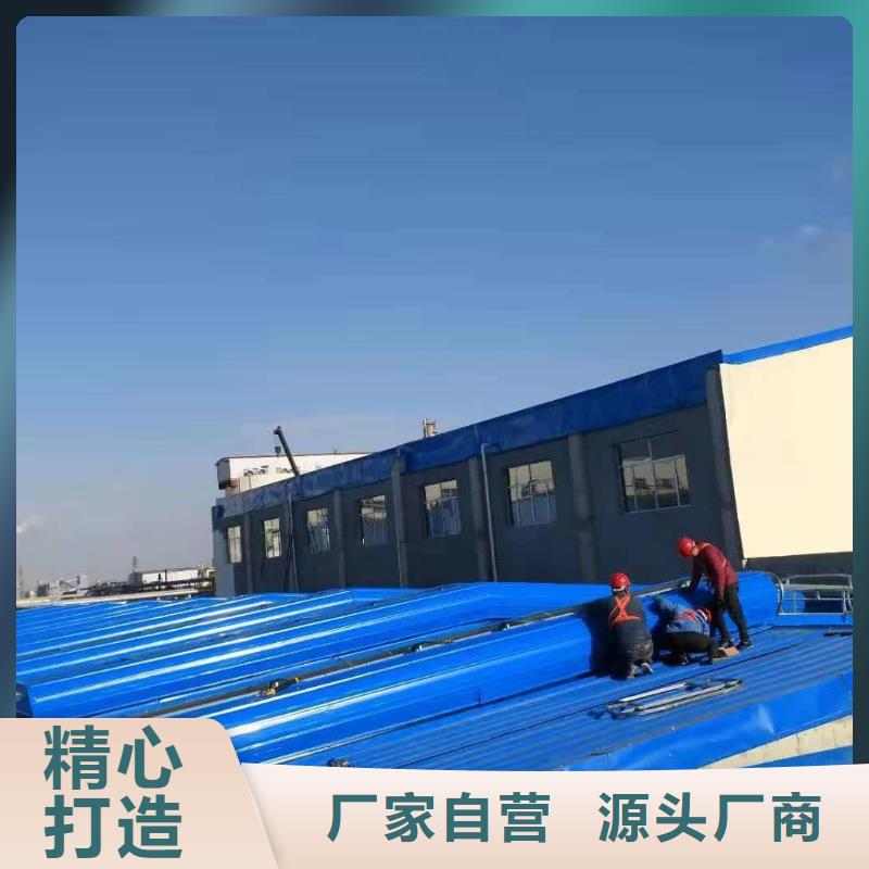 国友成品气楼