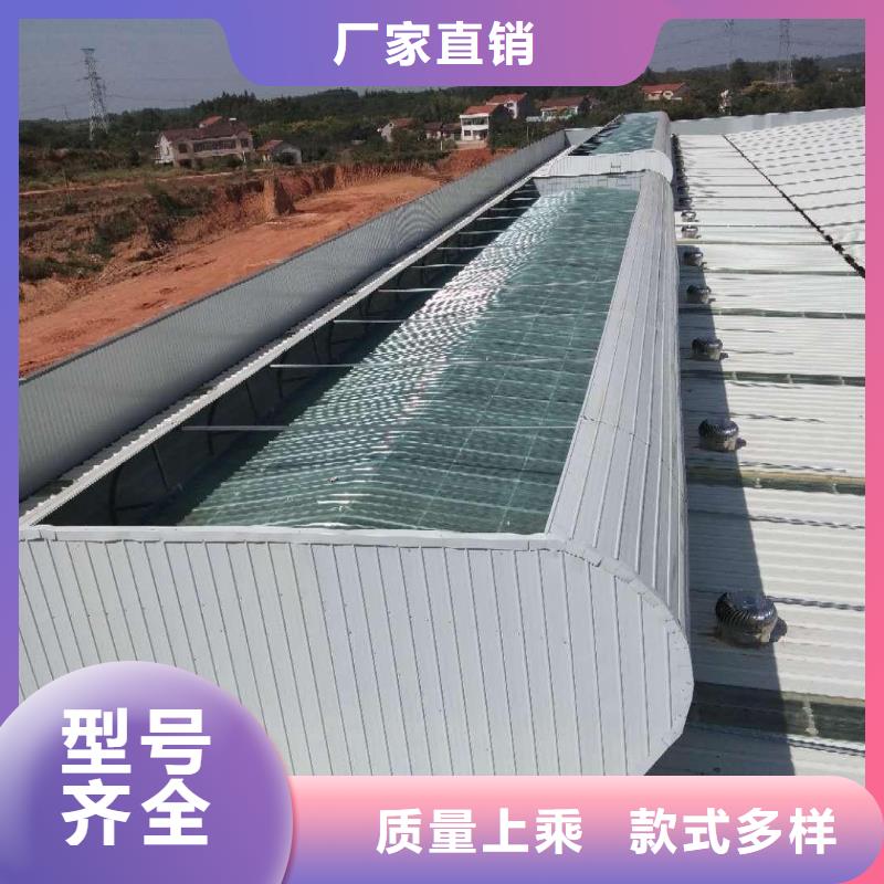 通风气楼-电动采光排烟天窗一站式供应厂家
