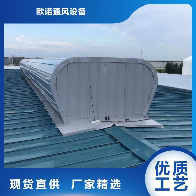 通风气楼_厂家屋脊成品气楼一件也发货