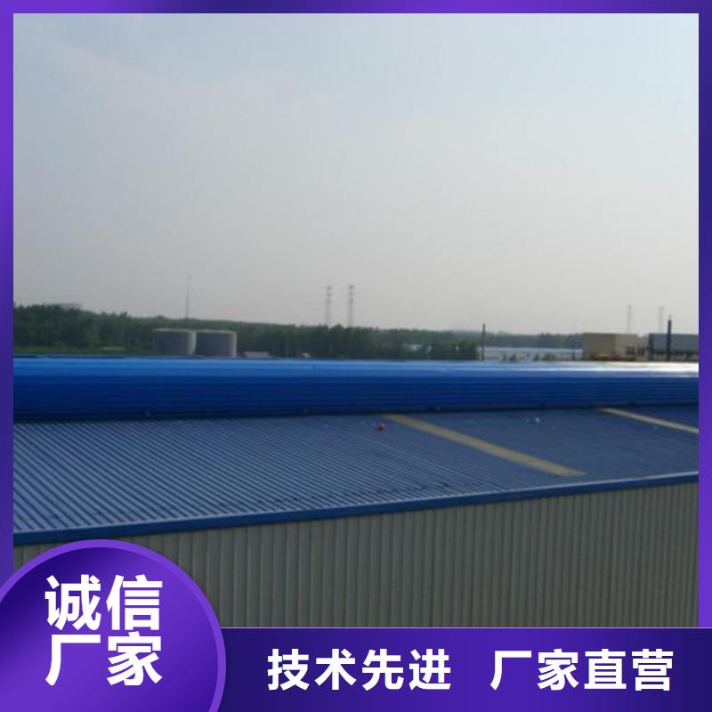 通风气楼欢迎电询