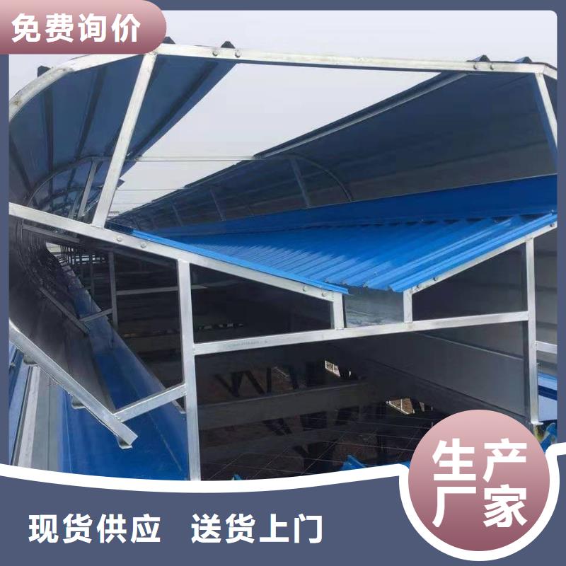 【通风气楼屋顶通风器库存丰富】