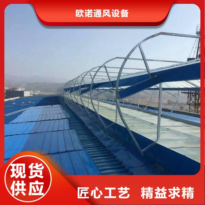 通风气楼-无动力风帽实力公司