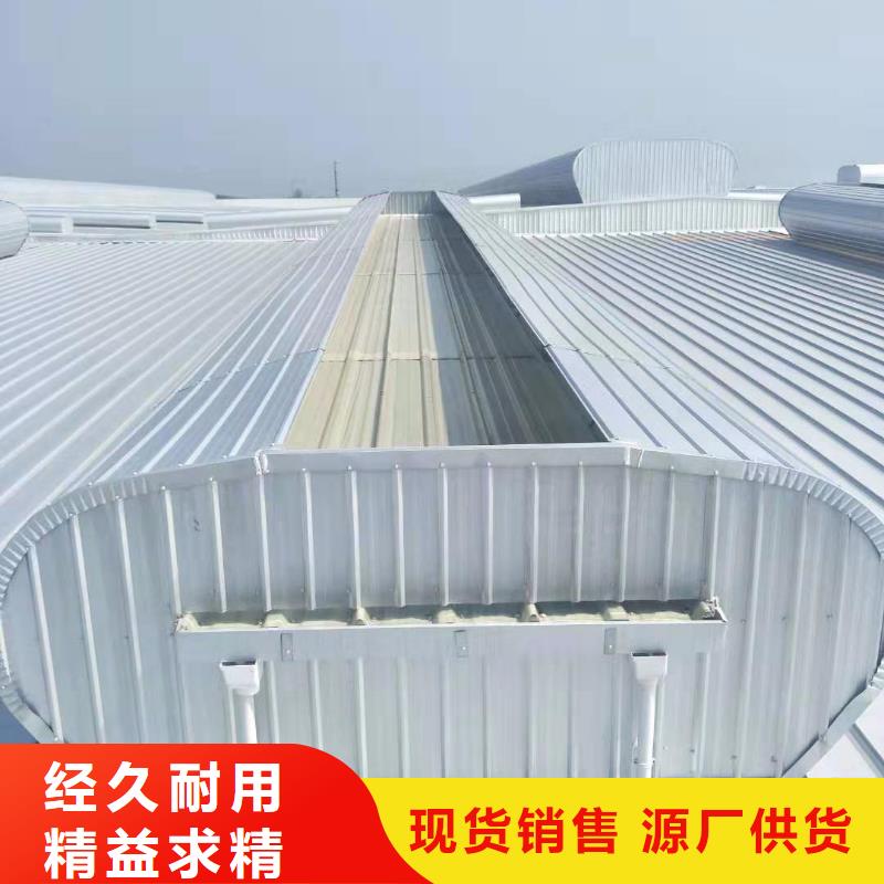 【通风气楼】无动力风帽质量优价格低