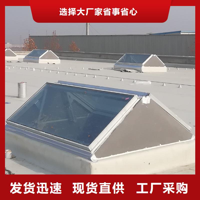 通风气楼通风天窗产品细节