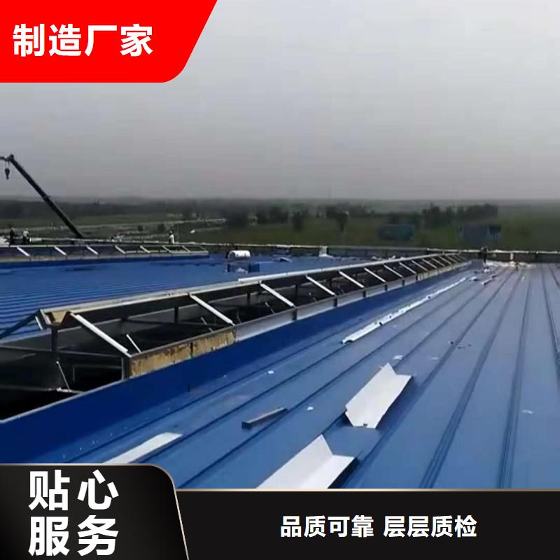 通风气楼通风天窗产品细节