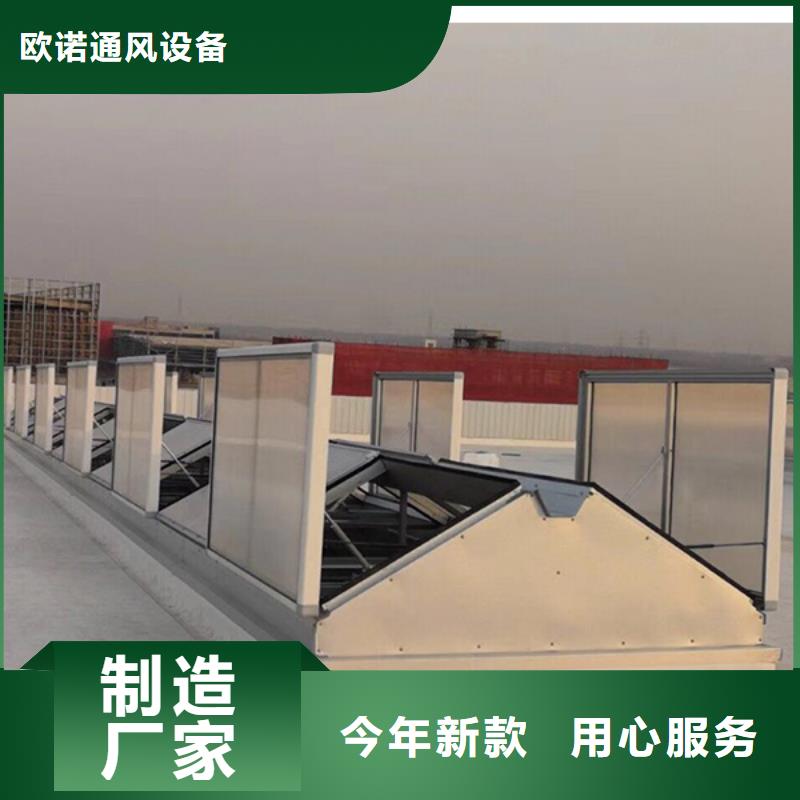 【通风气楼】无动力通风机细节严格凸显品质