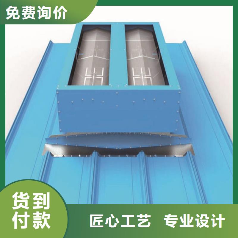通风气楼通风天窗产品细节