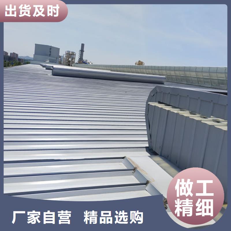 通风气楼侧开型电动天窗厂诚信经营
