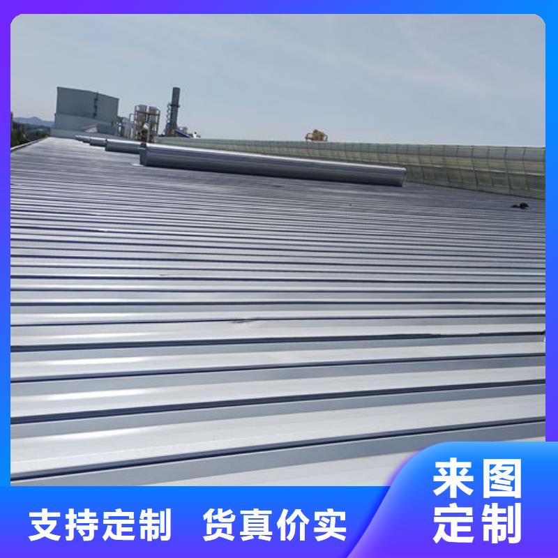 通风气楼通风天窗精致工艺