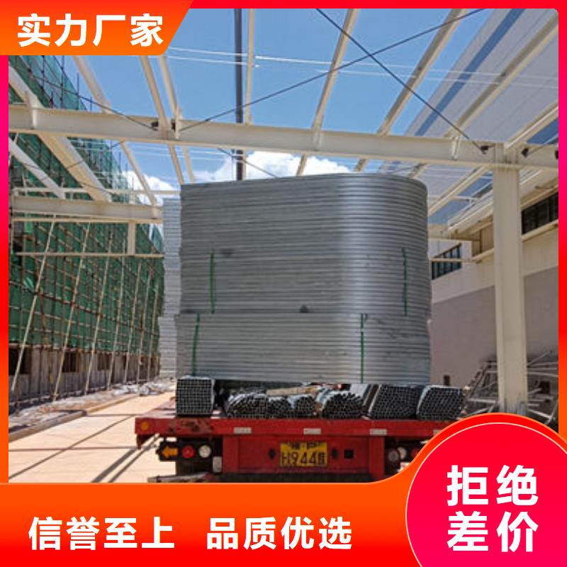 临高县消防排烟天窗