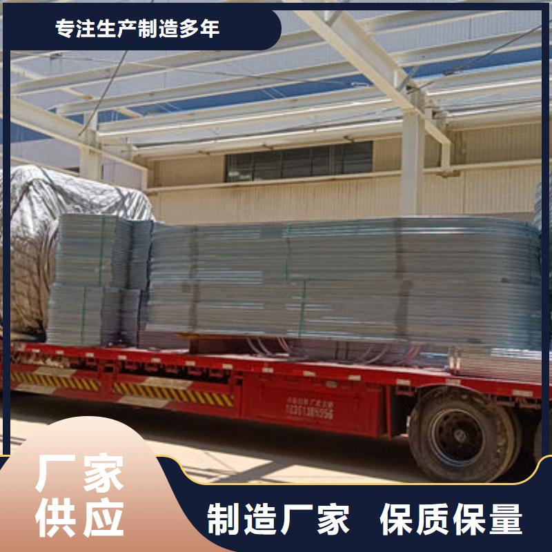 弧形气楼免费咨询