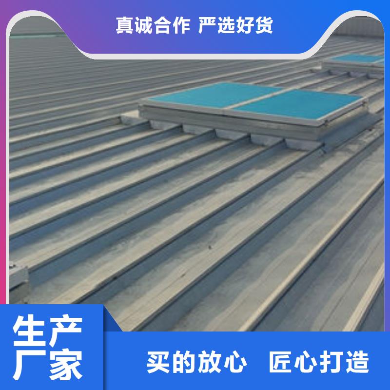 通风气楼【畜牧风机】厂家直营