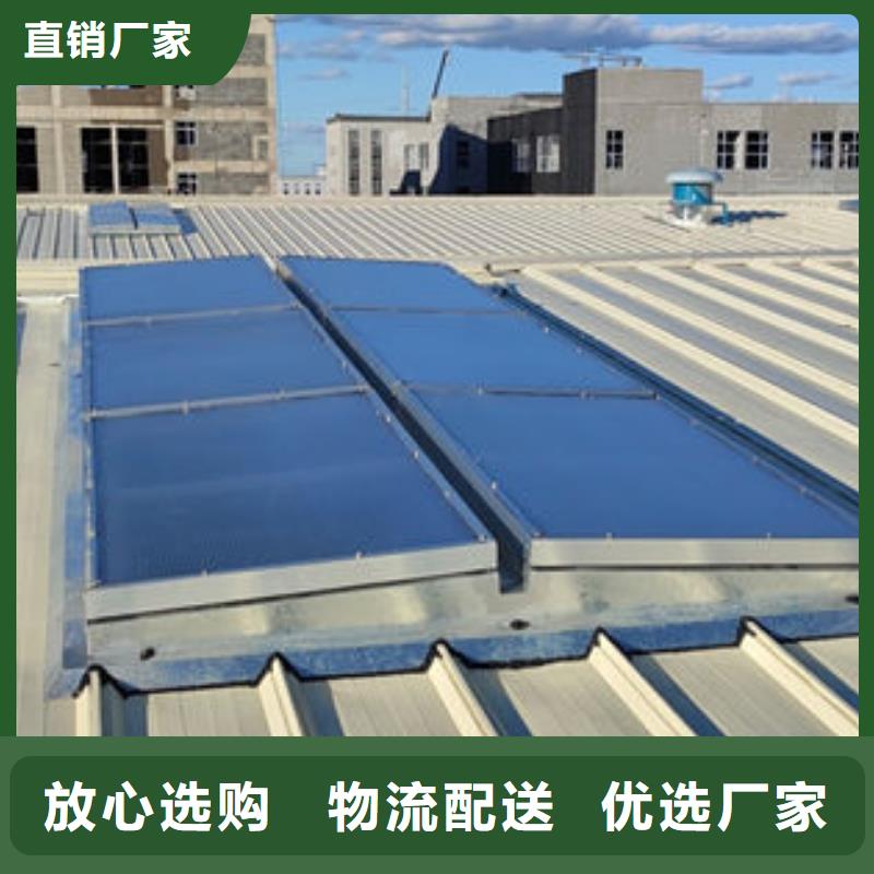圆拱侧开形采光排烟天窗