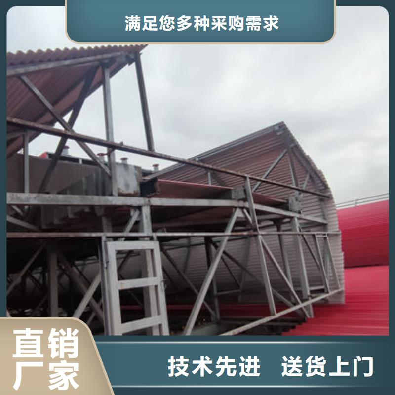 通风气楼侧开型电动天窗厂诚信经营