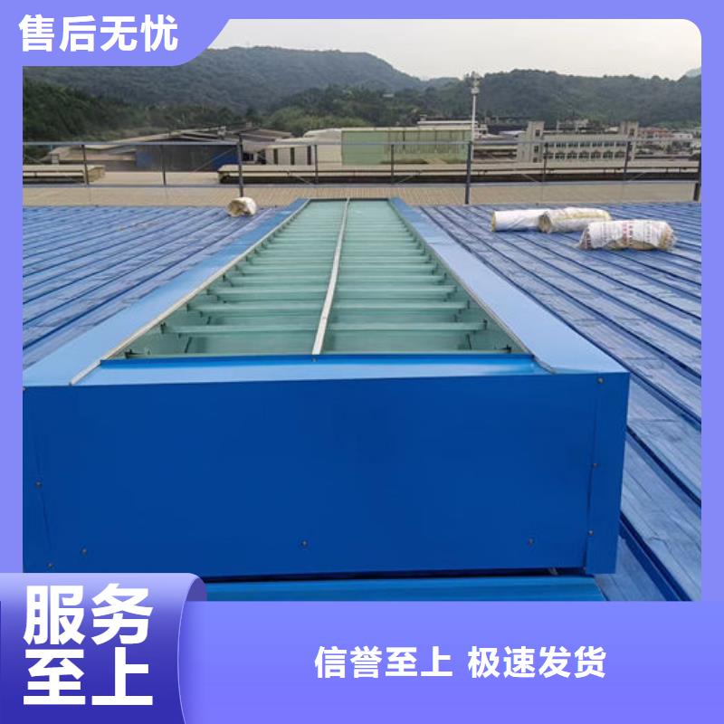通风气楼欢迎电询