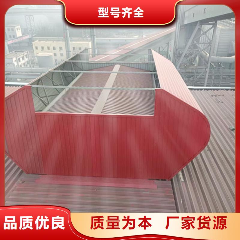 通风气楼负压风机老品牌厂家