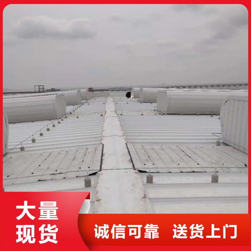 3.5米宽成品天窗欢迎电询