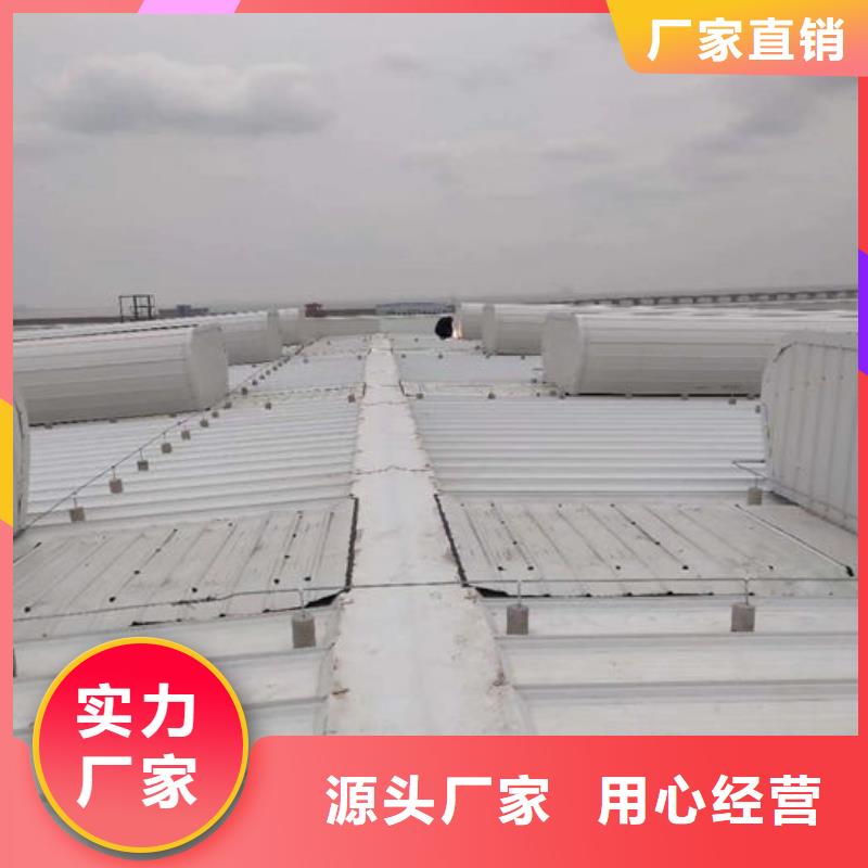 通风气楼,离心风机用心做品质