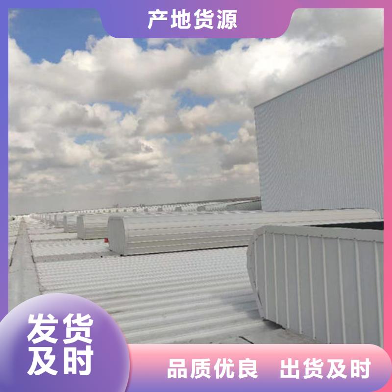 通风气楼【离心风机】注重细节