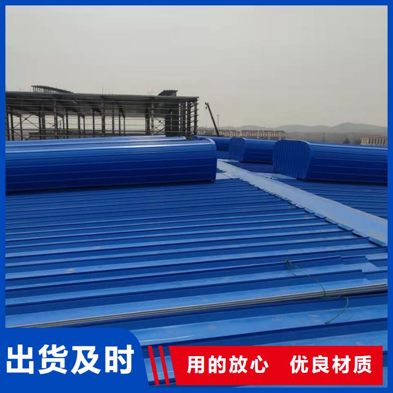 通风气楼厂家屋脊成品气楼质量上乘