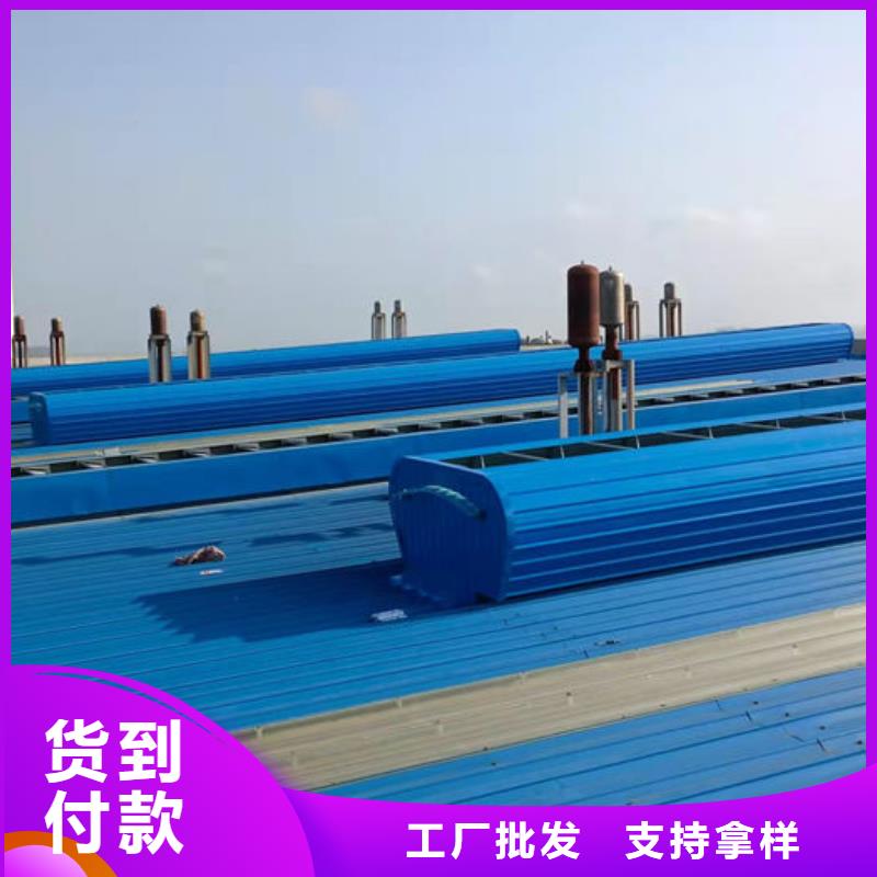 【通风气楼】畜牧风机源头厂家直销