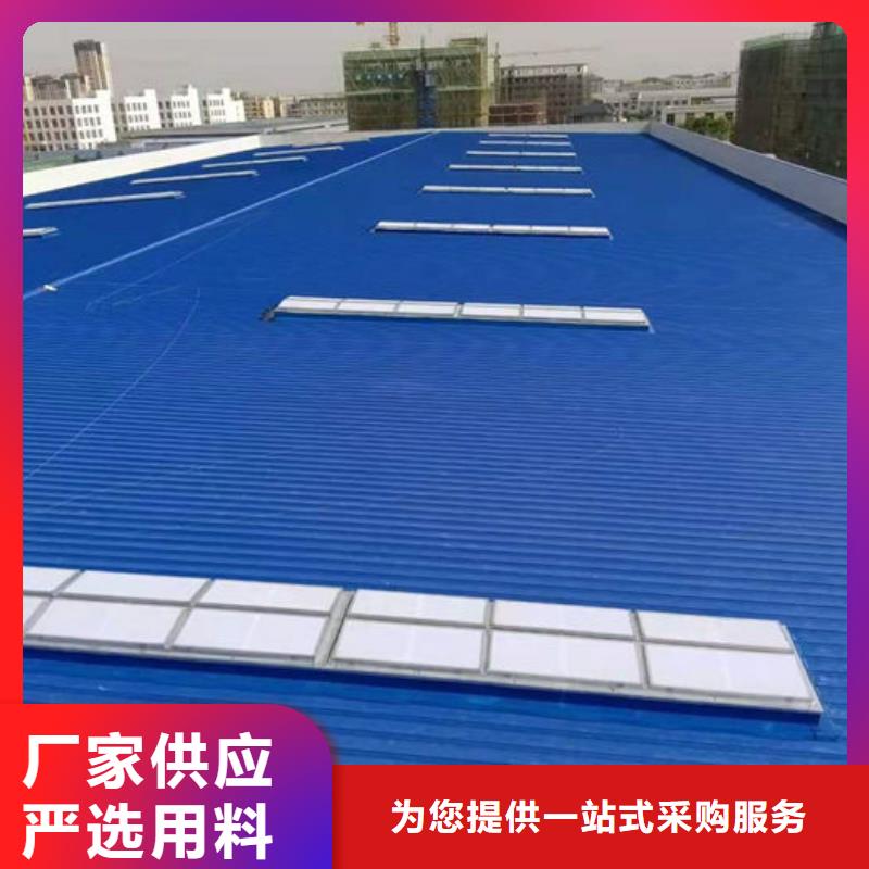 屋脊通风器免费提供方案