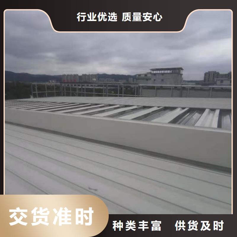 通风气楼屋脊成品气楼今日价格