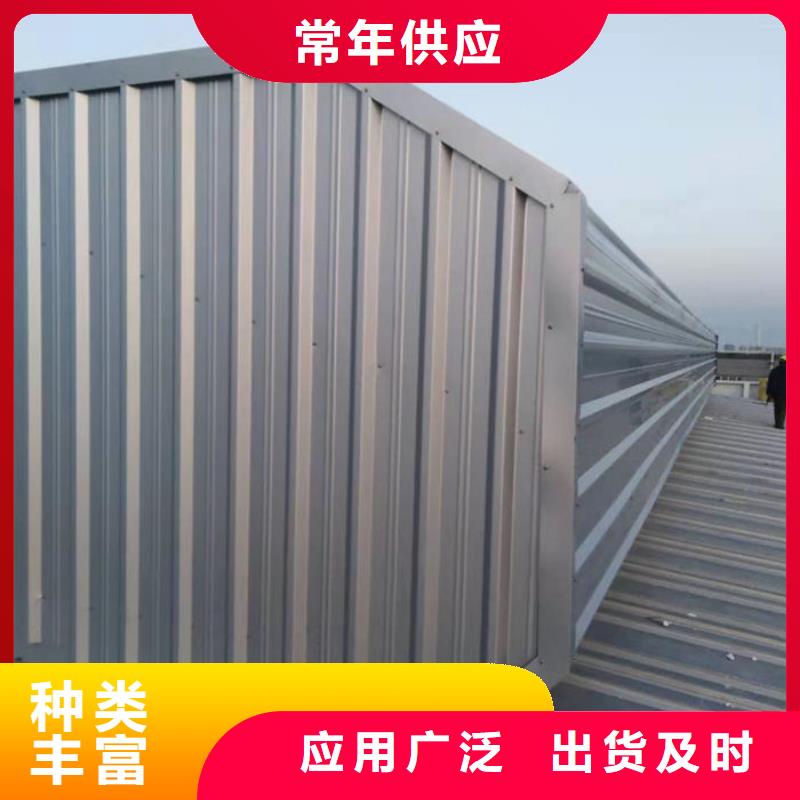 三角形消防排烟天窗