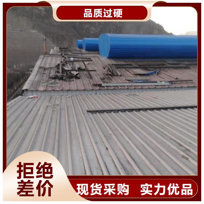 通风气楼顺坡通风器把实惠留给您